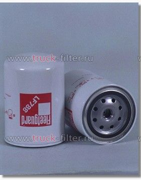 LF788  фильтр очистки масла