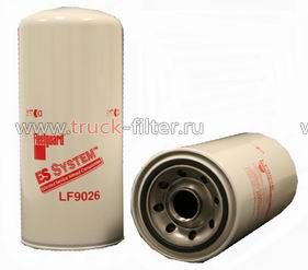 LF9026  фильтр очистки масла