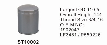 ST10002 фильтр очистки масла STAL