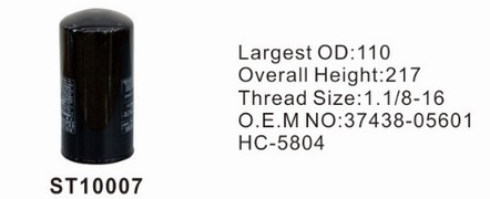 ST10007 фильтр гидравлики