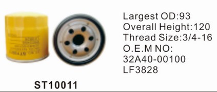 ST10011 фильтр очистки масла