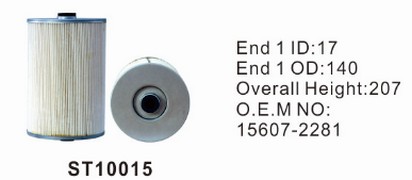 ST10015 фильтр очистки масла