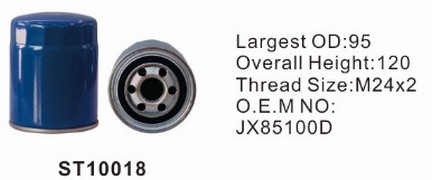 ST10018 фильтр очистки масла