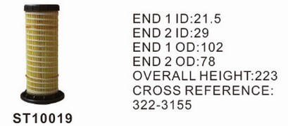 ST10019 фильтр очистки масла