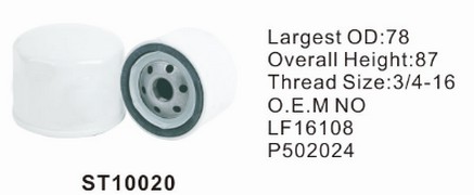 ST10020 фильтр очистки масла