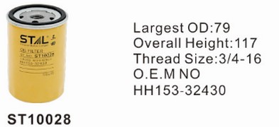 ST10028 фильтр очистки масла STAL