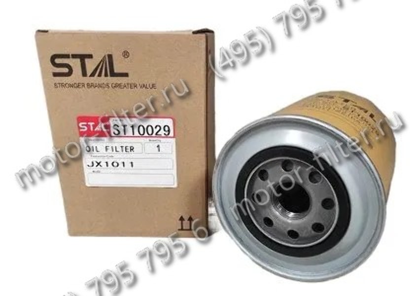 ST10029 фильтр очистки масла