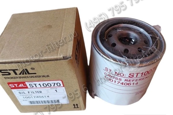 ST10070 фильтр очистки масла STAL