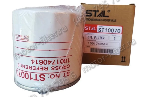 ST10070 фильтр очистки масла