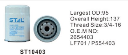 ST10403 фильтр очистки масла STAL