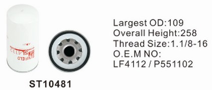 ST10481 фильтр очистки масла