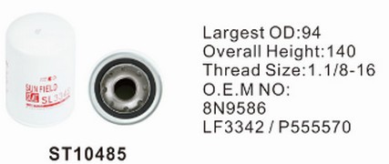 ST10485 фильтр очистки масла
