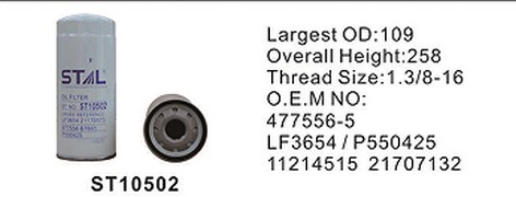 ST10502 фильтр очистки масла