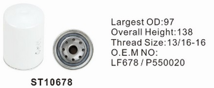 ST10678 фильтр очистки масла