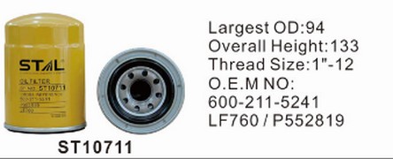 ST10711 фильтр очистки масла STAL