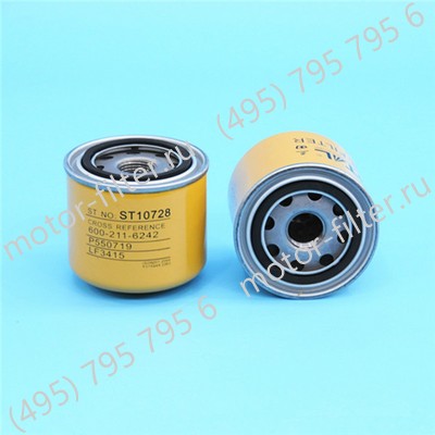 ST10728 фильтр очистки масла