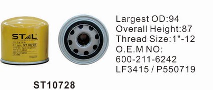 ST10728 фильтр очистки масла