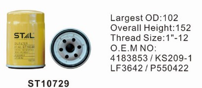 ST10729 фильтр очистки масла