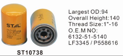 ST10738 фильтр очистки масла