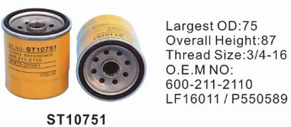 ST10751 фильтр очистки масла STAL