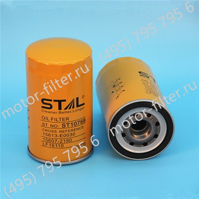 ST10768 фильтр очистки масла