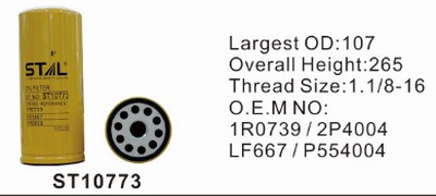 ST10773 фильтр очистки масла