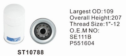 ST10788 фильтр очистки масла