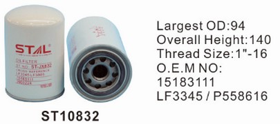 ST10832 фильтр очистки масла STAL