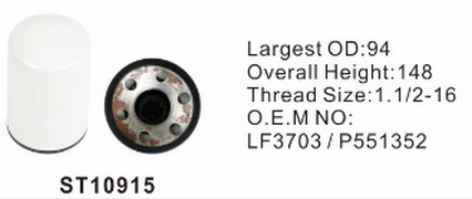 ST10915 фильтр очистки масла STAL