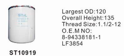 ST10919 фильтр очистки масла