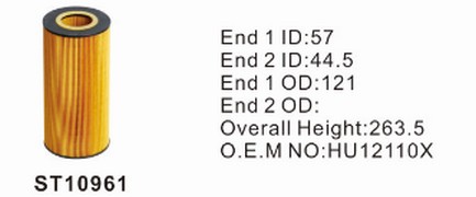 ST10961 фильтр очистки масла STAL