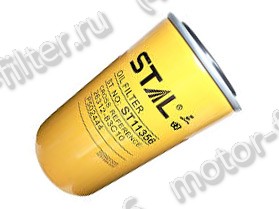 ST11356 фильтр очистки масла