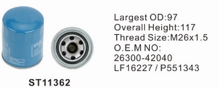 ST11362 фильтр очистки масла STAL