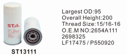 ST13111 фильтр очистки масла