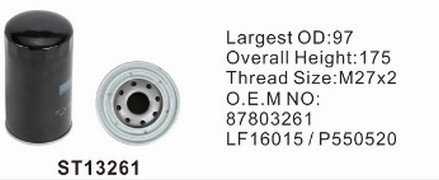 ST13261 фильтр очистки масла
