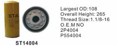 ST14004 фильтр очистки масла STAL