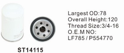 ST14115 фильтр очистки масла STAL