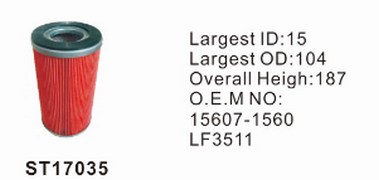 ST17035 фильтр очистки масла