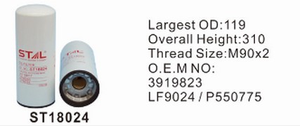 ST18024 фильтр очистки масла STAL