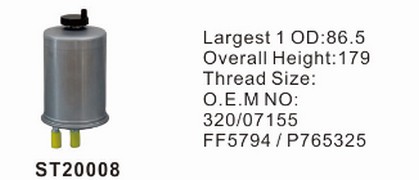 ST20008 фильтр-сепаратор для очистки топлива