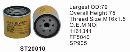 ST20010 фильтр-сепаратор для очистки топлива STAL