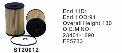 ST20012 фильтр-сепаратор для очистки топлива