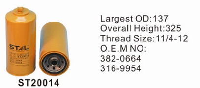ST20014 фильтр-сепаратор для очистки топлива