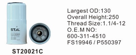 ST20021C фильтр-сепаратор для очистки топлива в сборе с водосбор