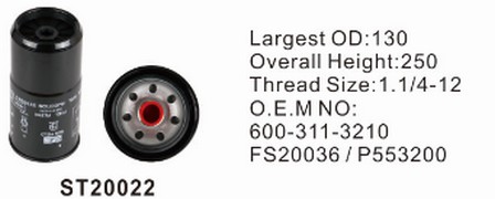 ST20022 фильтр-сепаратор для очистки топлива