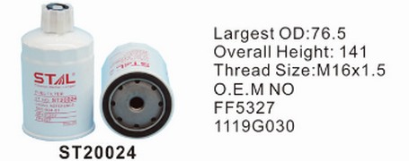 ST20024 фильтр-сепаратор для очистки топлива