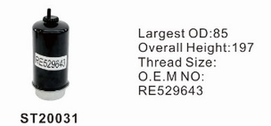 ST20031 фильтр-сепаратор для очистки топлива