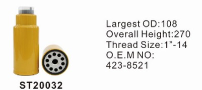 ST20032 фильтр-сепаратор для очистки топлива STAL