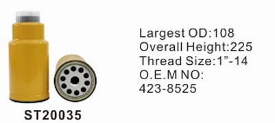ST20035 фильтр-сепаратор для очистки топлива