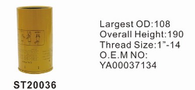 ST20036 фильтр-сепаратор для очистки топлива